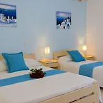 Hotel apartamentowy Louis Santorini